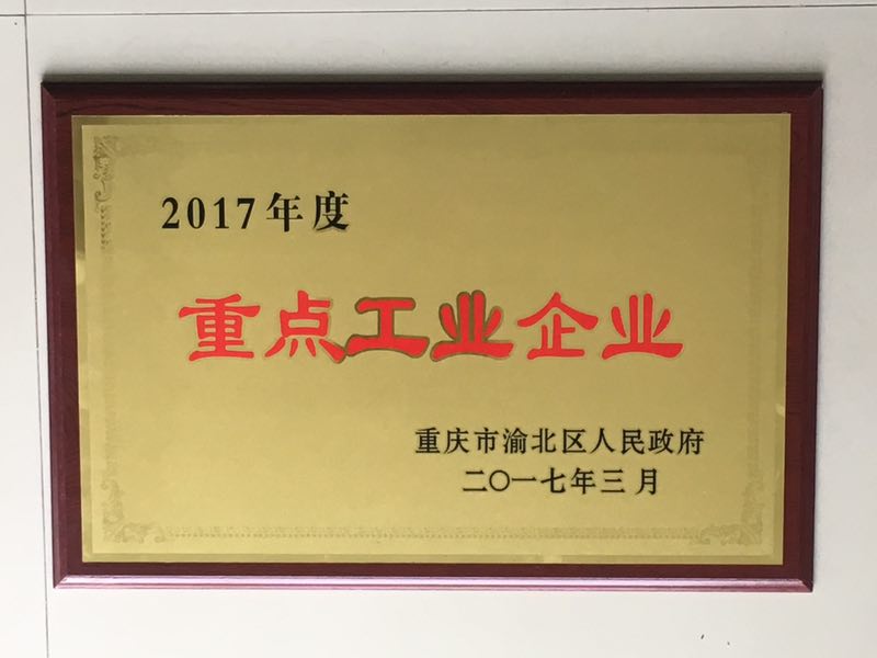 喜訊！